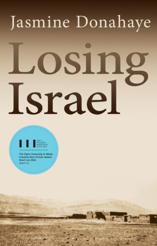 Losing Israel (Hardback)