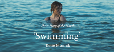 Katie Munnik Swimming Short Story