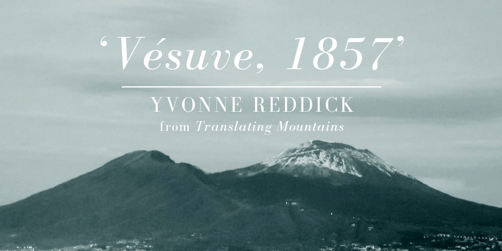 Friday Poem Yvonne Reddick