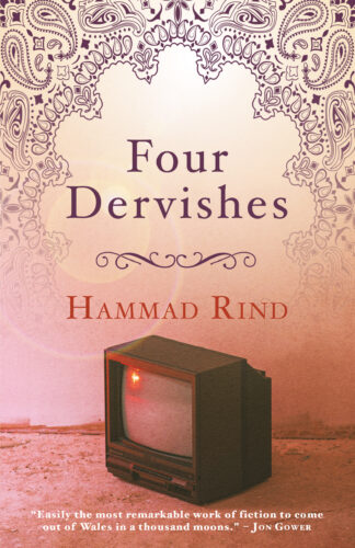 Four Dervishes (Ebook)