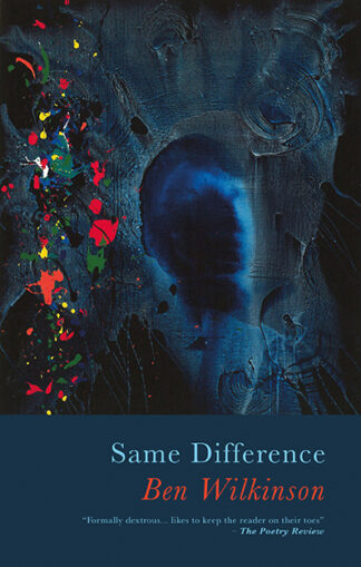 Same Difference (Ebook)