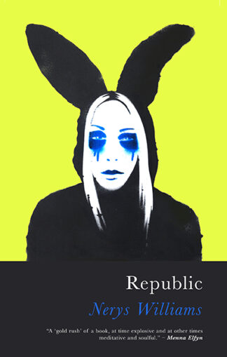 Republic (Paperback)