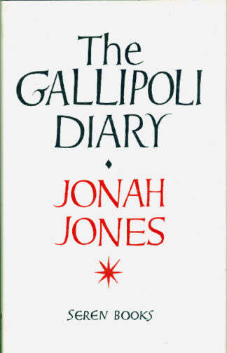 The Gallipoli Diary (Hardback)