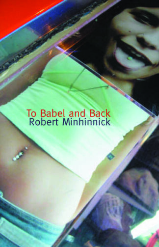 To Babel and Back (Paperback)