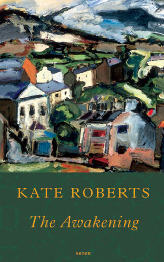 The Awakening (Paperback)