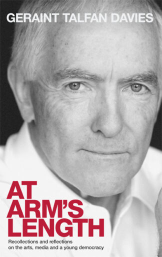 At Arm’s Length (Paperback)