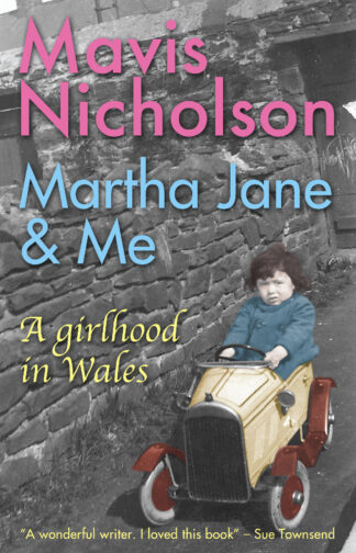 Martha Jane and Me (Paperback)
