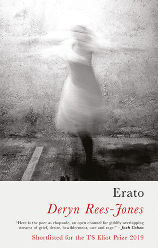 Erato (Ebook)