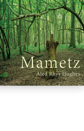 Mametz (Paperback)