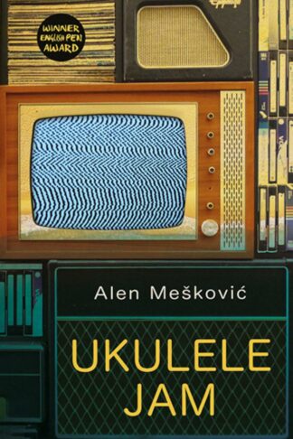 Ukulele Jam (Ebook)