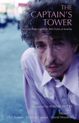 The Captain’s Tower (Paperback)