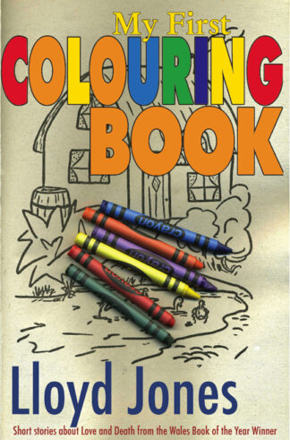 My First Colouring Book (Ebook)