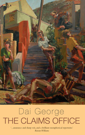 The Claims Office (Ebook)
