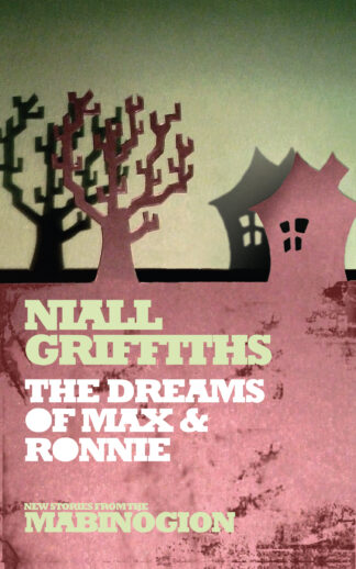 The Dreams of Max and Ronnie (Ebook)