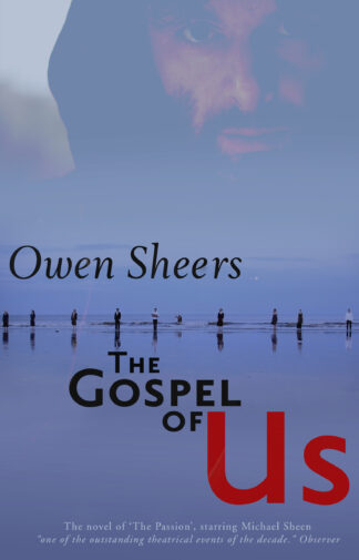The Gospel of Us (Ebook)