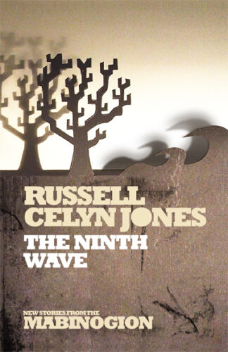 The Ninth Wave (Paperback)