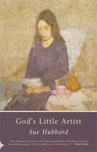 This cover shows a woman looking down at a book in her hands. Next to her is a small table with a teacup. The cover style is slightly blurry, painted by oil paints.